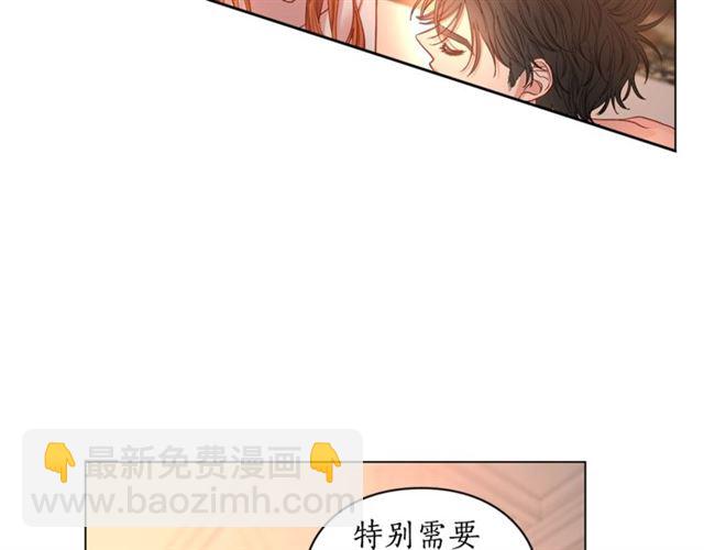 第49话 外出计划56