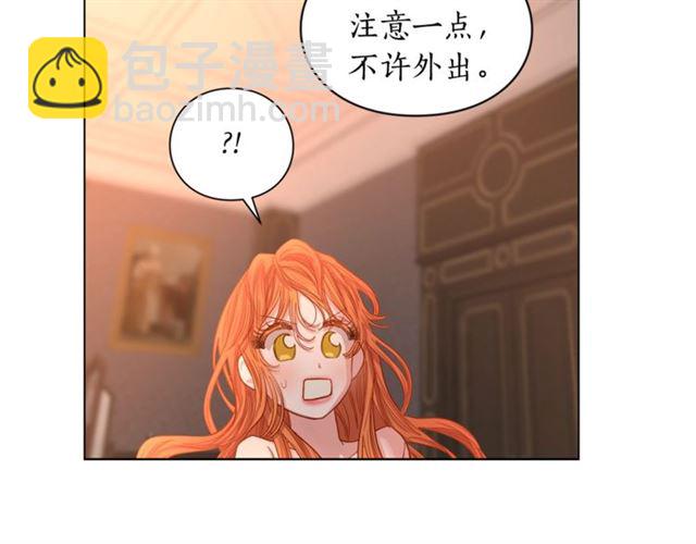 第49话 外出计划57