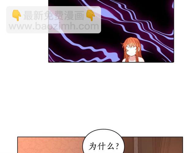 第49话 外出计划62