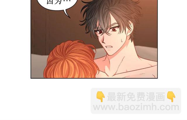 第49话 外出计划67