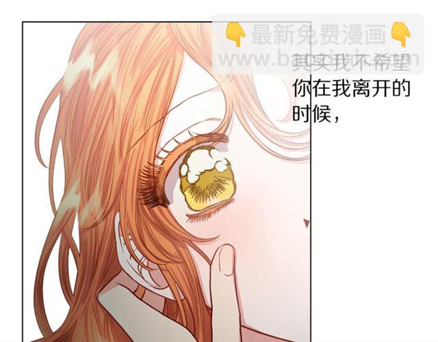 第49话 外出计划68