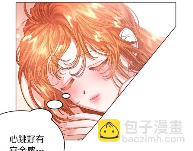 第49话 外出计划7