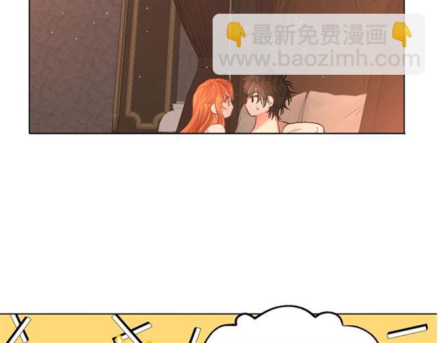 第49话 外出计划74
