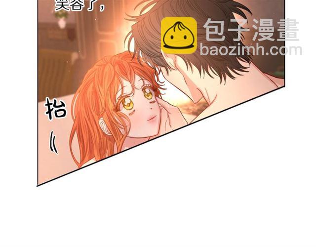 第49话 外出计划81
