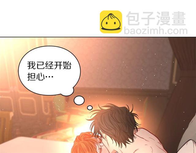 第49话 外出计划82