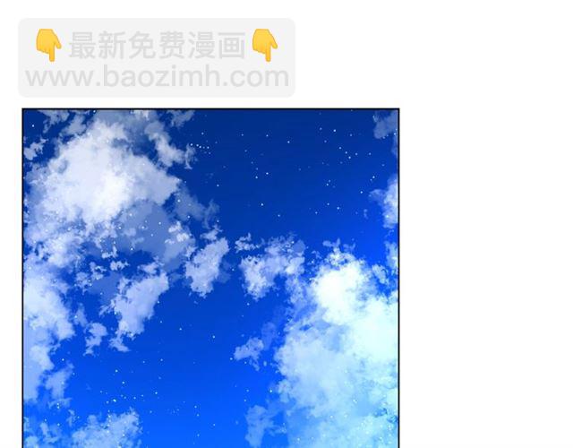 第49话 外出计划84