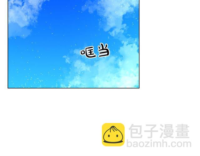 第49话 外出计划85