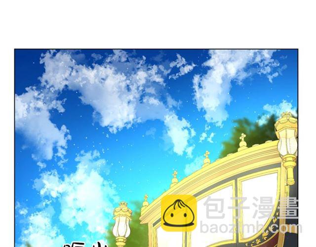 第49话 外出计划86