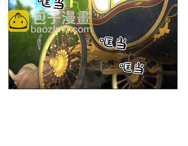 第49话 外出计划87