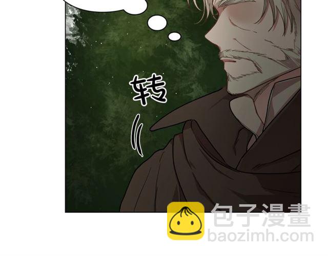 第49话 外出计划91