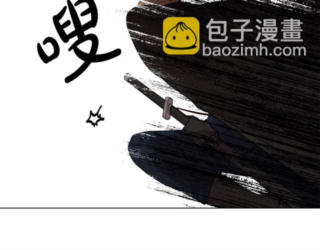 第49话 外出计划95