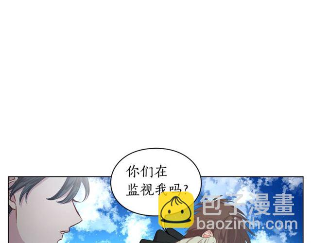 第49话 外出计划99