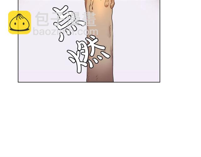 第50话 亲手挑的礼物109