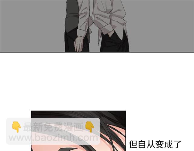 第50话 亲手挑的礼物111