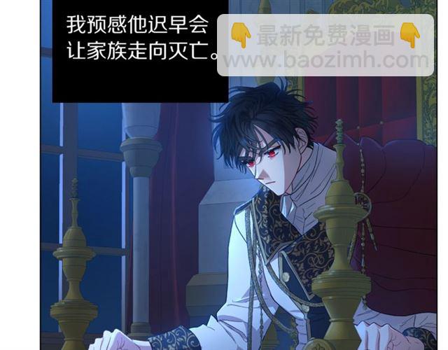 第50话 亲手挑的礼物114