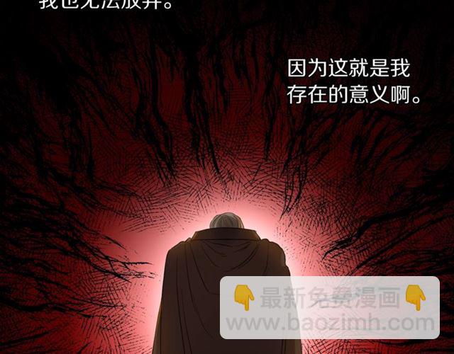 第50话 亲手挑的礼物121