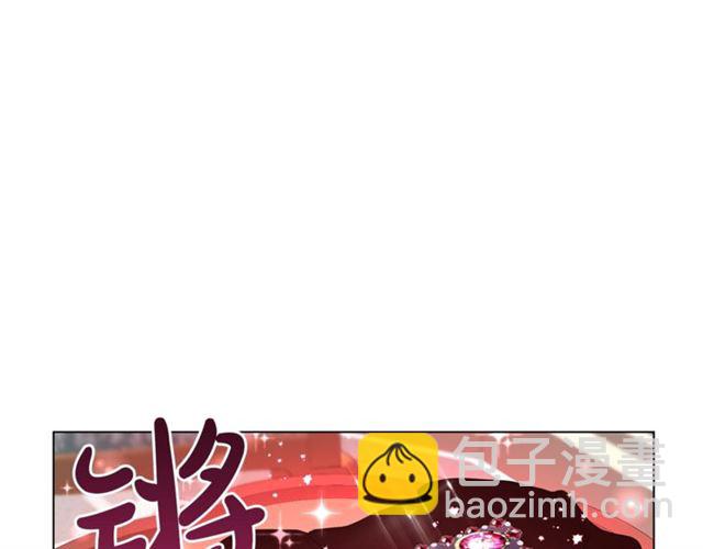 第50话 亲手挑的礼物123
