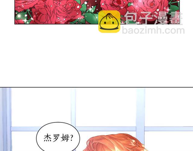 第50话 亲手挑的礼物125
