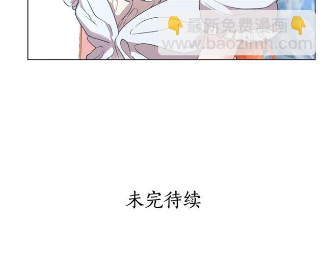 第50话 亲手挑的礼物133