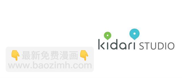 第50话 亲手挑的礼物135