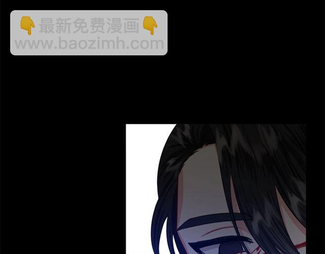 第50话 亲手挑的礼物14