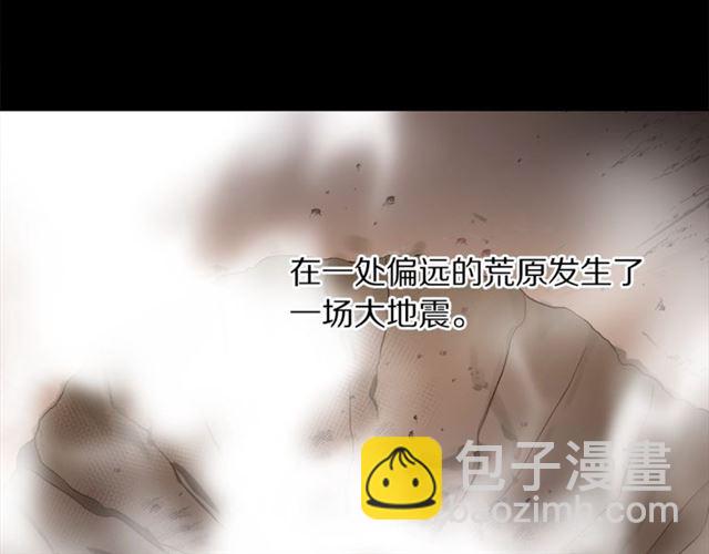 第50话 亲手挑的礼物24