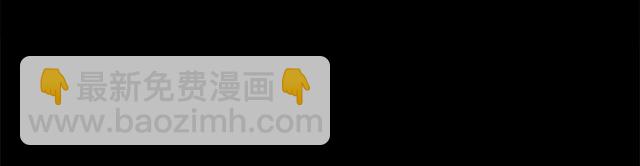 第50话 亲手挑的礼物26