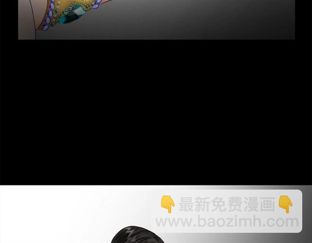 第50话 亲手挑的礼物28