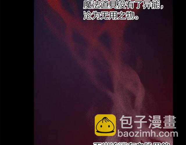 第50话 亲手挑的礼物31