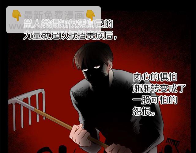 第50话 亲手挑的礼物33