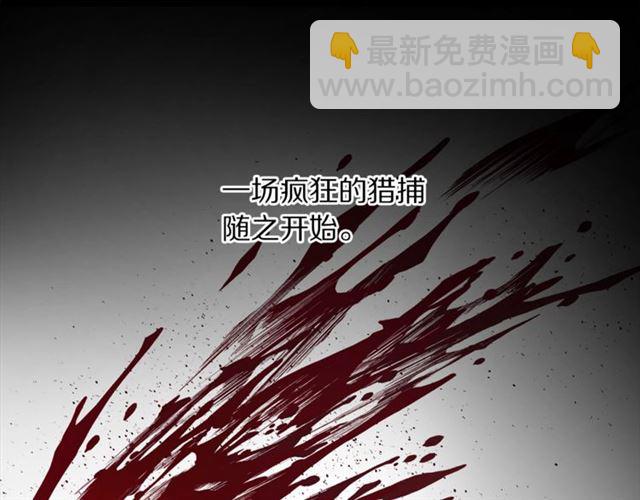第50话 亲手挑的礼物35
