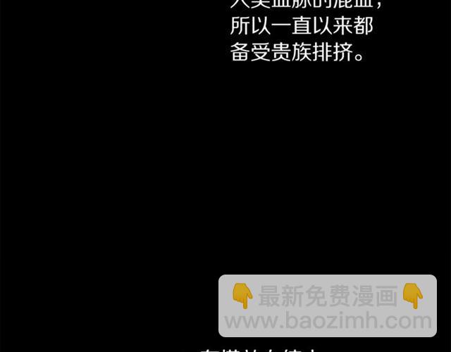 第50话 亲手挑的礼物41