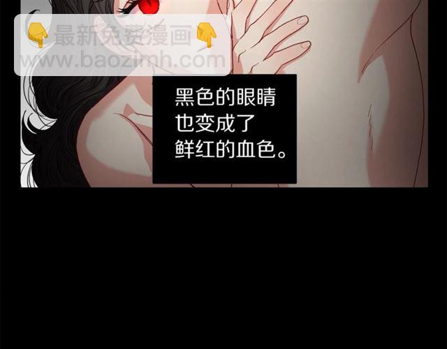 第50话 亲手挑的礼物43
