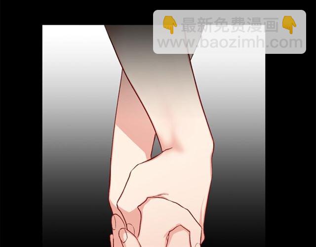 第50话 亲手挑的礼物44