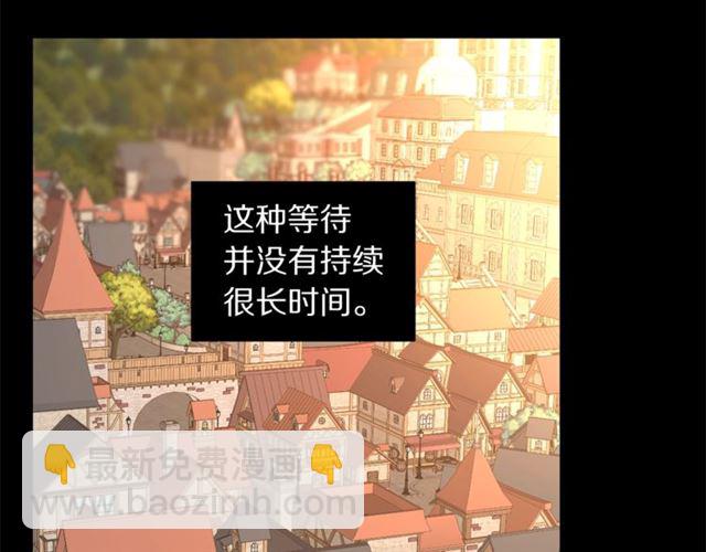 第50话 亲手挑的礼物49