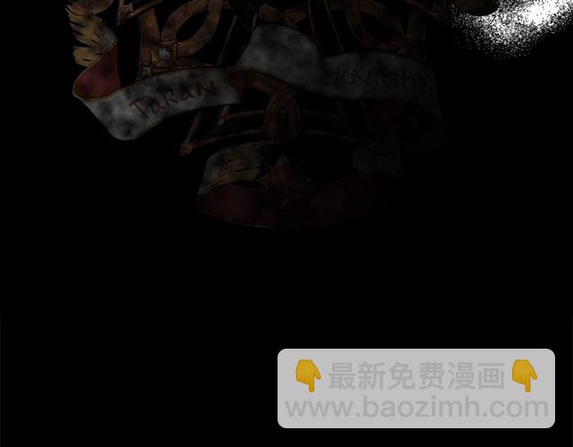 第50话 亲手挑的礼物51