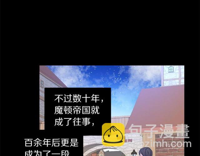 第50话 亲手挑的礼物55