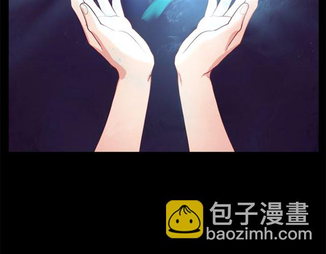 第50话 亲手挑的礼物6