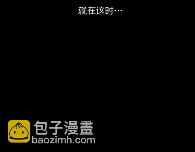 第50话 亲手挑的礼物61