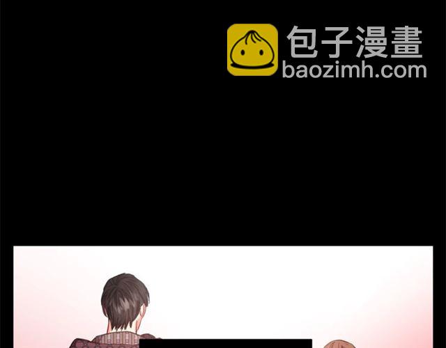 第50话 亲手挑的礼物74