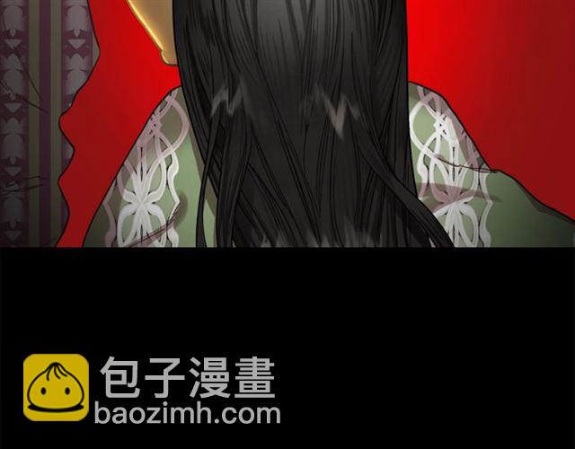 第50话 亲手挑的礼物77