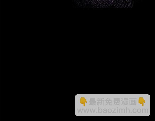 第50话 亲手挑的礼物80