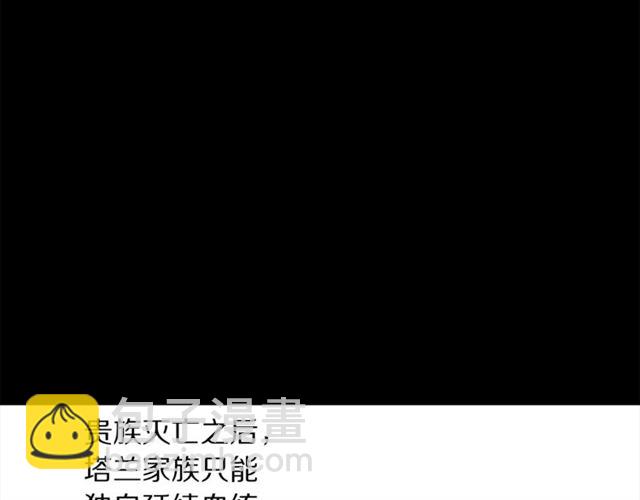 第50话 亲手挑的礼物81