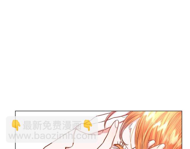 第51话 盒子里的项链108