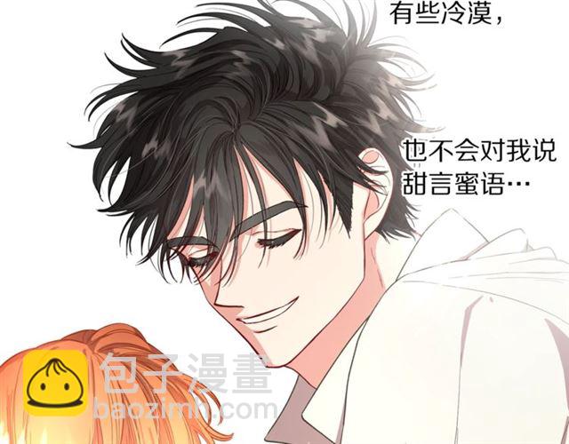 第51话 盒子里的项链113