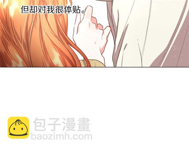 第51话 盒子里的项链114