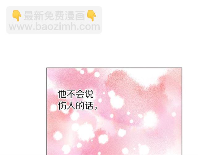 第51话 盒子里的项链115