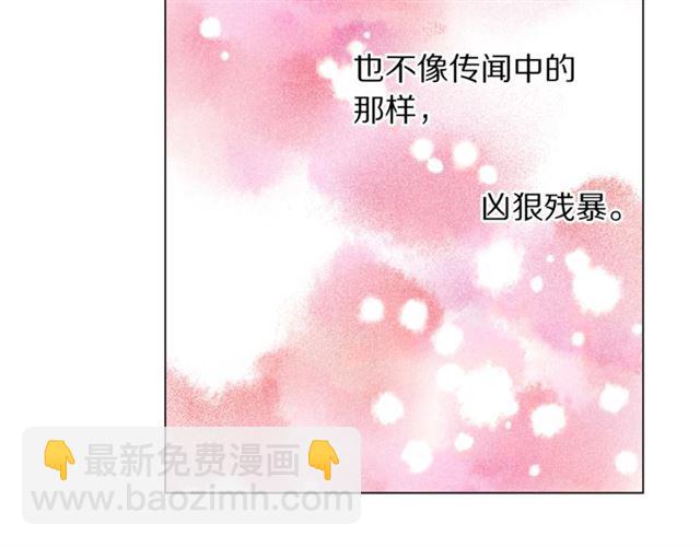 第51话 盒子里的项链116