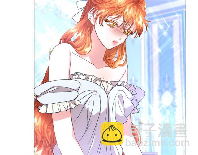 第51话 盒子里的项链119