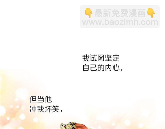 第51话 盒子里的项链123